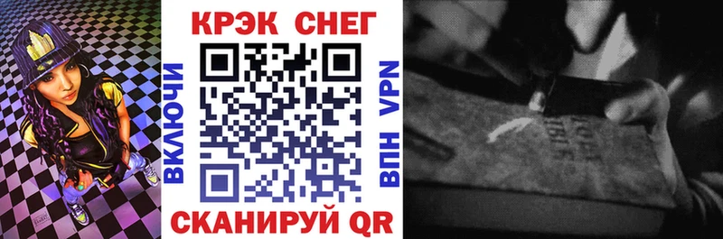 Cocaine Колумбийский  наркота  Ядрин 