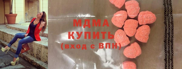 бутик Алзамай