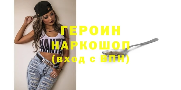 COCAINE Алексеевка