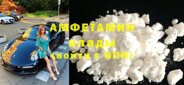 скорость Алексин