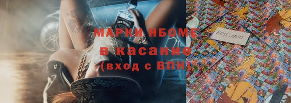 бутик Алзамай