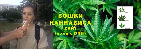 синтетический гашиш Абдулино