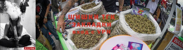 амфетамин Абинск