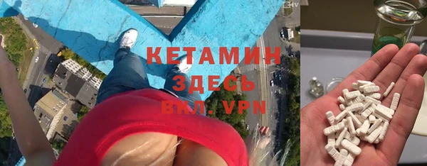 бутик Алзамай