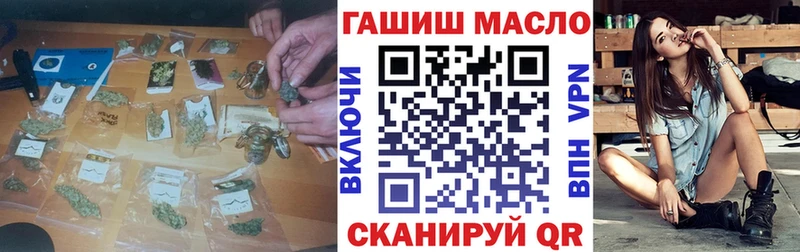 Дистиллят ТГК вейп Ядрин