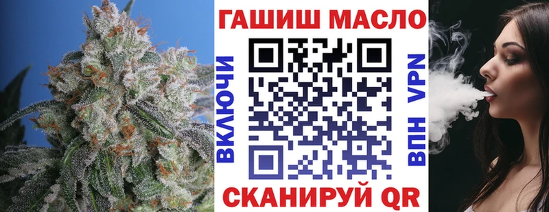 mega рабочий сайт  Ядрин  ТГК концентрат 
