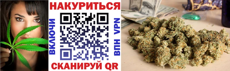 Каннабис MAZAR  Ядрин 